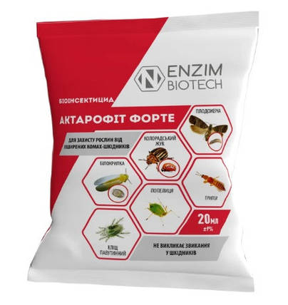 Біологічний інсектицид Актарофит К, 10 г, Enzim agro, фото 1