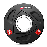 Набір дисків олімпійських Hop-Sport 4 х 1,25 кг, фото 3