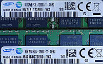 Оперативна пам'ять для ноутбука Samsung DDR3L Samsung 16GB (2x8GB) SO-DIMM 2Rx8 PC3L-12800S-11-13-F3 (M471B1G73EB0-YK0) Вживана, фото 3