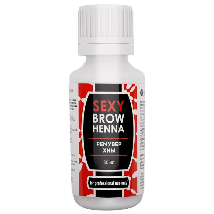 Професійний ремувер SEXY BROW HENNA (30 мл) для видалення хни зі шкіри, фото 1