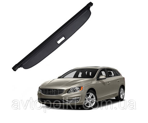 Шторка багажника Volvo V60 2010 2011 2012 2013 2014 2016 2017 полиця ролет, фото 1