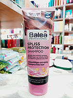 Профессиональный шампунь для секущихся волос Balea Professional Spliss Protection 250мл (Германия)