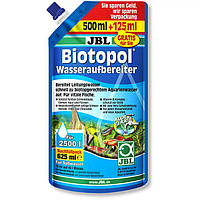 JBL Biotopol Refill 625 мл для подготовки воды для аквариума