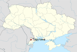 Тарутине