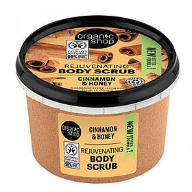 Скраб для тіла цукровий Organic Shop Organic Cinnamon & Honey Body Scrub, 250 мл