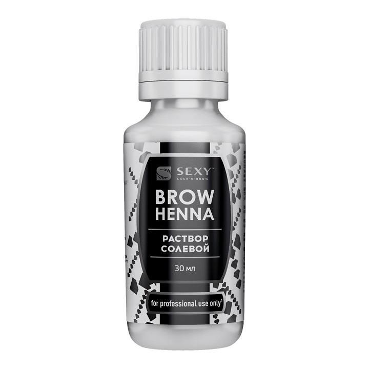 Сольовий розчин (30 мл) SEXY BROW HENNA для очищення та знежирення вій та брів