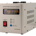 Promo Ціна! Стабілізатор LogicPower LP-2500RD (10349) - тільки на ZaGrosh.com.ua