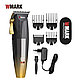 Машинка для стрижки WMARK Professional NG-222G, фото 3