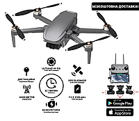 Квадрокоптер C-fly Arno SE - дрон с 3-X осевая 4K камера, 5G Wi-Fi, FPV, GPS, БК моторы, до 4 км. до 32 мин.