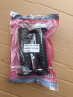 Ручки на руль Л+П Active