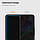 Захисне скло Spigen для Samsung Galaxy S23 Plus - Slim Glas.TR (1 шт), Clear (AGL05955), фото 6