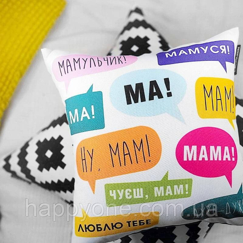 Подушка "Мамуся", 40х40 см