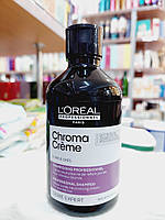 Шампунь для нейтрализации желтого оттенка волос Loreal Professionnel SerieExpert Chroma 300ml