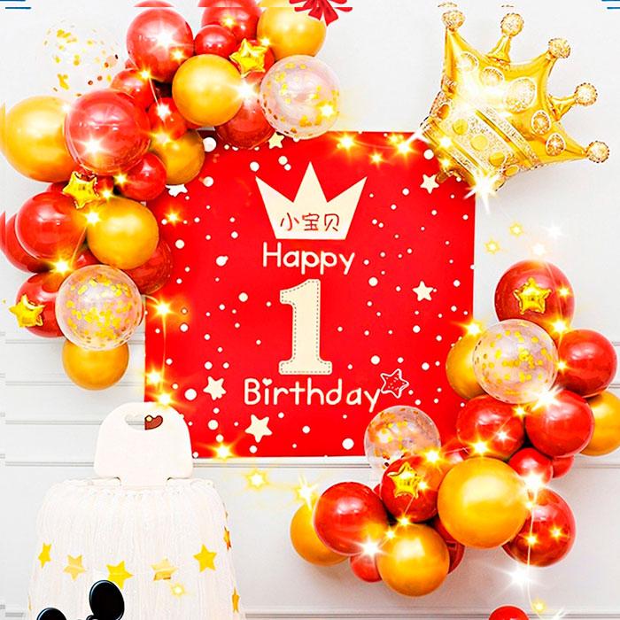 Набір декору до дня народження, золотий дизайн з червоним (банер, кульки), T-8630