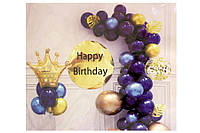 Набор декора ко дню рождения, Корона в синих тонах (баннер, шарики), T-8912