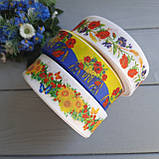 Стрічка репсова жовто-блакитна з маками 2.5 см, фото 2