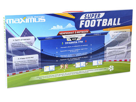 Настільна гра Super Football Суперігра Maximus, 5479, фото 2