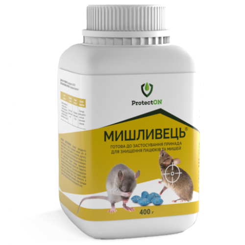 Мишливець парафінові брикети (10 шт), фото 1