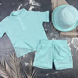 Муслінові дитячі костюми