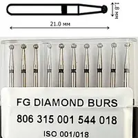 Бор алмазный (10шт) для турбинного наконечника 315.001.544.018 (UMG) ШАРИК 1,8 мм