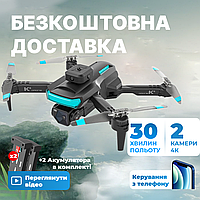 Квадрокоптер з 4K камерою XT5 дрон – коптер Drone FPV, обхід перешкод, до 30 хв. польоту (2 акумулятори)