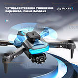 Квадрокоптер з 4K камерою XT5 дрон – коптер Drone FPV, обхід перешкод, до 30 хв. польоту (2 акумулятори), фото 5