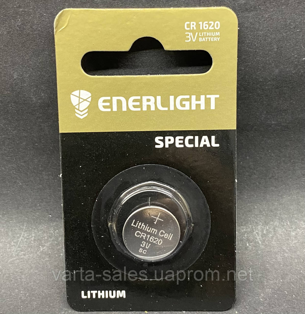Батарейка Enerlight CR1620 3V lithium