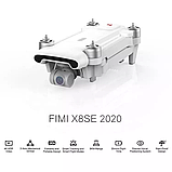 Дрон з камерою Xiaomi Fimi X8 SE 2022 (FMWRJ03A8)  FPV, GPS, БК мотори 10 км до 35 хв., фото 8