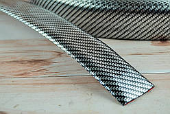 Стрічка карбонова — молдинг для авто. Ширина 50мм тюнінг наклейки на авто, захисна накладка порогов, багажника. (ST)