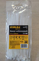 Хомут нейлон 2.5×150мм 100шт (білий) SIGMA (2501051) Luxprice