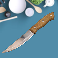 Нож для кухни Wooden Handle 24 cм универсальный