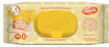 Серветки вологі дит. "Smile" Baby (60шт) Алоє і ромашка,з клапаном стікер №5049