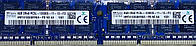 Оперативна пам'ять для ноутбука DDR3L SK hynix 16GB (2x8GB) SO-DIMM 2Rx8 PC3L-12800S-11-13-F3 (HMT41GS6BFR8A-PB) Вживана, фото 3