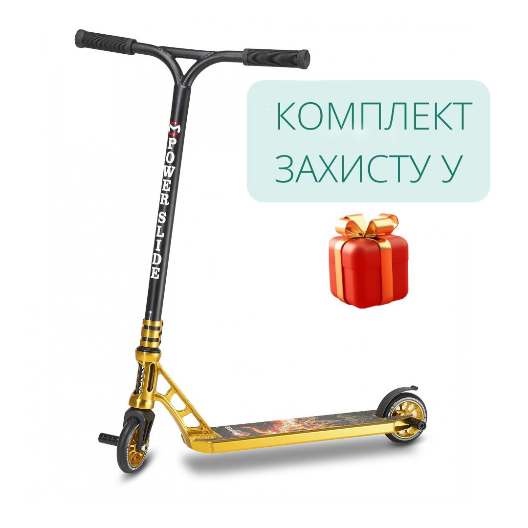 Трюковий самокат Maraton PowerSlide коліса 110 мм, система компресії HIC, ширина керма 47 см, 2 пеги