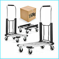 Алюмінієвий візок зі складаною платформою Aluminium Folding Storage Trolley