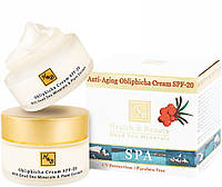 Крем для сухої шкіри обличчя з обліпихи для запобігання процесам старіння Health&Beauty Obliphicha Cream