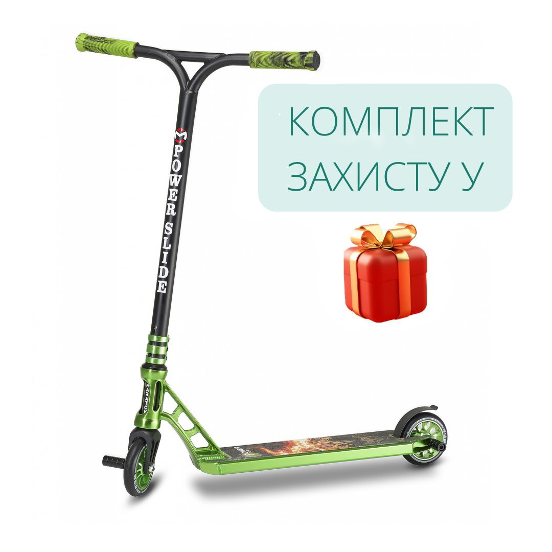 Трюковий самокат Maraton PowerSlide коліса 110 мм, система компресії HIC, ширина керма 47 см, 2 пеги