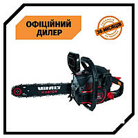 Бензопила ланцюгова для обрізки гілок Vitals Master BKZ 3816j Black Edition TSH