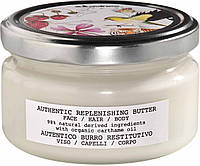 Восстанавливающее масло для лица, волос и тела Davines Authentic Replunishing Butter (652239)