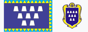 Дрогобич