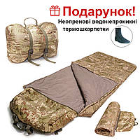 Армійський зимовий тактичний спальний мішок-ковдра, спальник ЗСУ 225*75 до - 25 В подарунок неопренові шкарпетки!