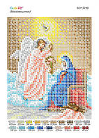 А5 "Благовещение Пресвятой Богородицы" схема для вышивки бисером иконы