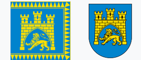 Львів