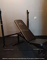 Скамья для жима регулируемая MAGNUS горизонтальная