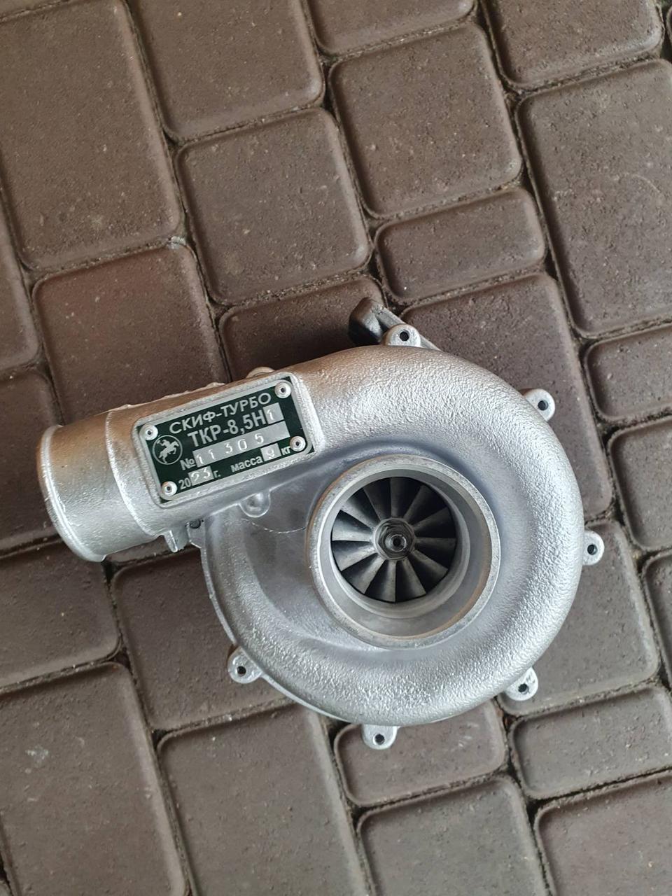 Турбіна (турбокомпресор) ТКР 8.5 Н1 (СМД-17Н.СМД-18Н) 851.30001.00-01 Скіф-Турбо, фото 1