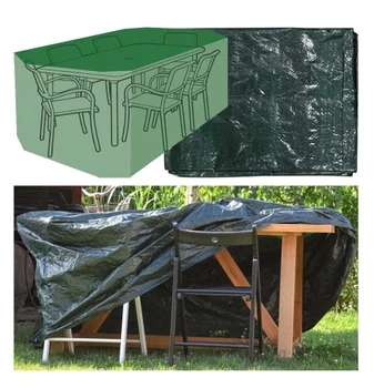 Чохол для присадибних меблів FLO 215х173х89 см, поліетиленовий, фото 1