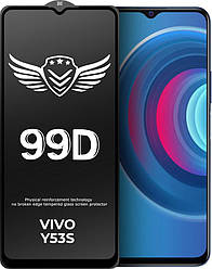 Захисне скло FlyGuard Vivo Y53s (Full Glue) (Виво У53с)