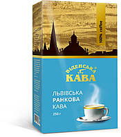 Кофе молотый Венский кофе Львовский утренний 250 г
