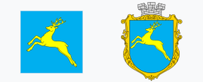 Самбір