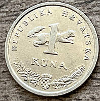 Монета Ховатії 1 куна 1993-2013 рр.